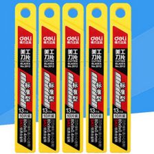 文化用品與電腦動(dòng)畫(huà)設(shè)計(jì)的融合與發(fā)展