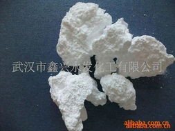 廠家直銷氯化鈣1000噸，優(yōu)質(zhì)制冷劑及非即飲型茶信息