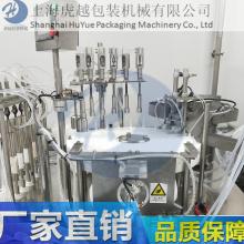 萊陽市東方食品機械廠 專注液體自動定量與灌裝技術的專業制造商