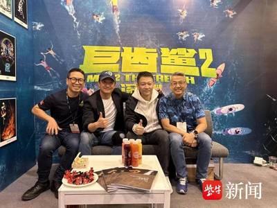 華人文化集團(tuán)影視板塊亮相香港國(guó)際影視展 以內(nèi)容為橋，全面探索國(guó)際合作與文旅融合新通路